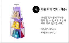 아리몰