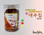 행복한달마을협동조합
