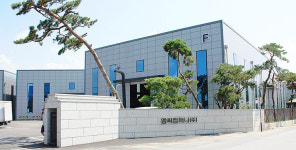 비앤더블류인터내셔널 | 비앤씨인터내셔널