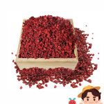 거창오미자영농조합
