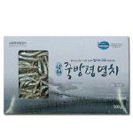죽방렴제99호
