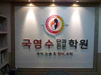 별하애드디자인 | 디자인애드