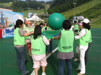 에이치와이컴퍼니
