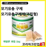주식회사 크린업코리아 | 코리아크린업켐