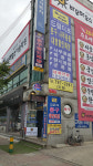 오피스디포이천광주점 | 드림디포 광주경안점