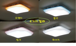 (주)벽진지오테크닉스 | 형설테크닉스