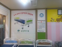 제주성만의료기