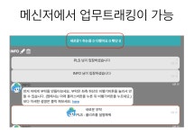 영진피디에스 | 델타피디에스