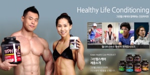 바이젠하우스with나우 | 나우젠