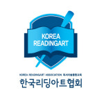 리딩아트호야미술 | 한국리딩아트협회