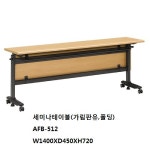 황룡OA퍼니처 | 울산OA퍼니처