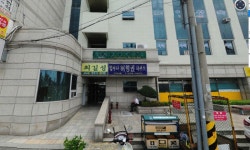 법무사김효주.최건연사무소 | 최길성법무사사무소