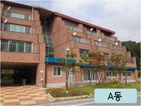 후기