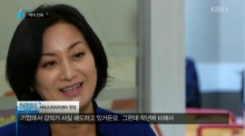 지에프기업교육컨설팅 | 한국교육컨설팅개발원