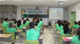 지에프기업교육컨설팅 | 한국교육컨설팅개발원