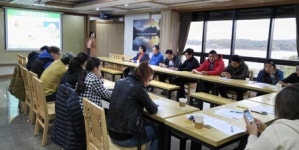 지에프기업교육컨설팅 | 한국교육컨설팅개발원
