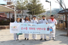 네츄럴푸드시스템 포천시청점 | 네츄럴푸드시스템