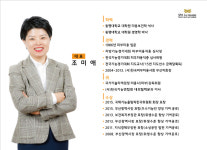 스파라 프리미어 슈가링 왁싱 해운대 본점