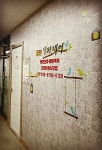 희망실버케어용품점 | 희망실버케어