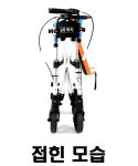 (주)해피룸GS25원주H타워점 | 해피25