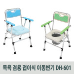(주)해피룸GS25원주H타워점 | 해피25