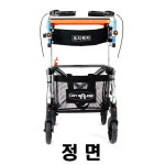 (주)해피룸GS25원주H타워점 | 해피25