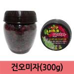 진이네오미자농장