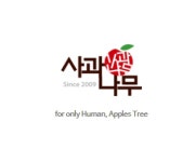 사과나무800사과당예산점 | 사과나무