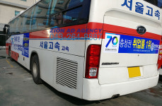 올인원에드에이전시 | 시온애드에이젼씨
