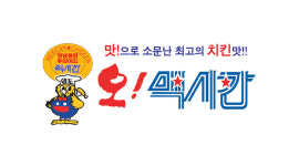 오맥시칸명륜점 | 오맥시칸