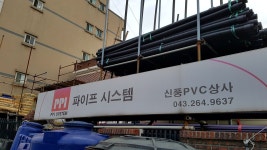 원풍지업사 | 신풍상사