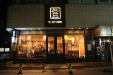 인키친