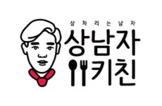 상남자키친 경상대점