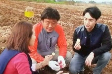 웰빙&힐링농업직판장 | 웰빙농산물