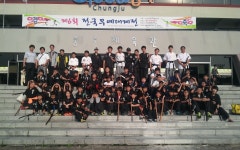 해동검도총연맹충무관 | 충무관 해동검도 특공무술 국무도
