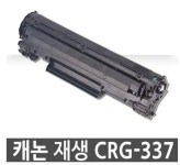 엑스필코리아