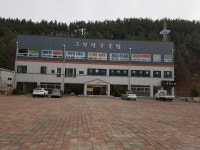 그린탁구클럽