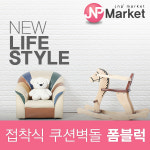 제이엔피주식회사지점 | 제이앤피