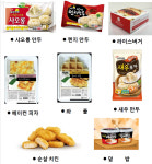 한양대박도매마트 | 대박유통