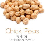 고고푸드 하늘사이주간보호센터점 | 엄마케어푸드