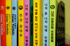 지우M&C지우엠엔씨 | 피앤씨 P&C