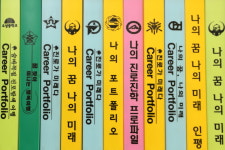 지우M&C지우엠엔씨 | 피앤씨 P&C