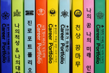 지우M&C지우엠엔씨 | 피앤씨 P&C