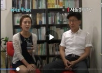 우현손해사정 | 모든손해사정