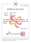 몬드레체인셀덤 | 몬드레브