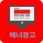 붐팩토리