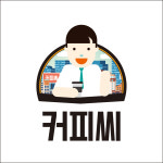 (주)씨즈커뮤니케이션즈 | 씨즈씨앤티