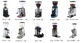정연이앤씨한밭점 | 정연이앤씨