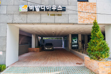 비발디하우스 신정점