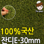 (주)제이제이프로덕션 | 제이제이코리아